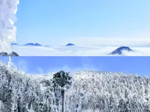 云冰山咖啡屋