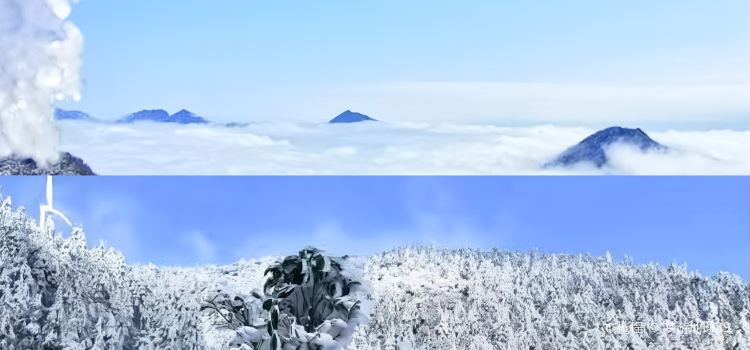 云冰山咖啡屋