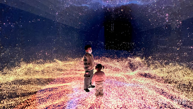 shi kong mo fang ( su zhou ) yuan yu zhou ti yan guan