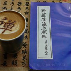 SEED COFFEE User Photo