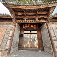 南诏朱记一根面 User Photo