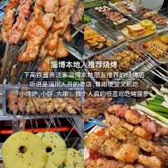 正味烧烤(尚文苑店) User Photo
