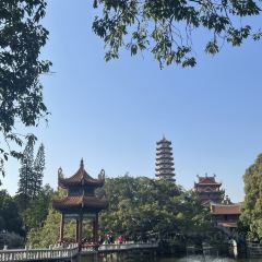 红瓶(·三坊七巷店) User Photo