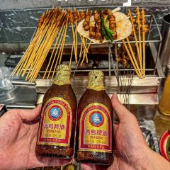 淄博站·淄博烧烤(紫城·御都西区店) User Photo