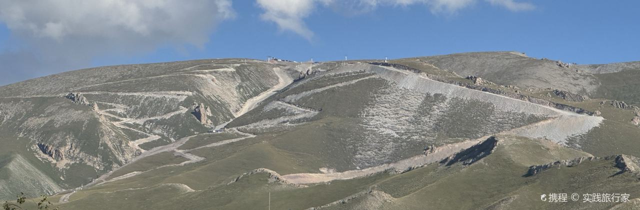 赛里木湖中亚全纳酒店·中亚全纳清餐厅