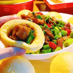 興艺坊·牡丹烤鸭(应天门店) User Photo
