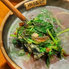 小钵爷(武陵大道店) User Photo