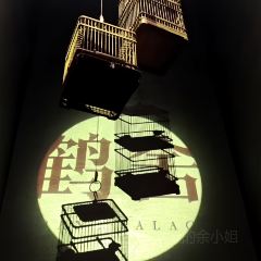 閒雲·鶴舍張用戶圖片
