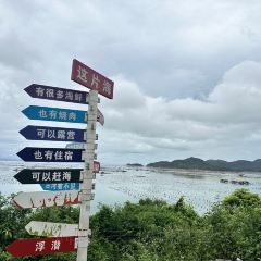 HOU SHENG LI SHAO DOU HUA User Photo