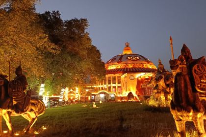 Race Course Mongolia Great Camp