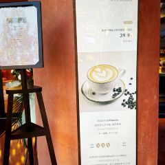 绍兴木棉花·凯悦臻选酒店·小南洋 User Photo