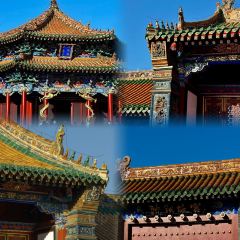SAN QIAN LI KAO ROU 여행 사진