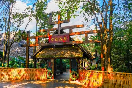 Fuzhaolou Dian-style Chinese Restaurant