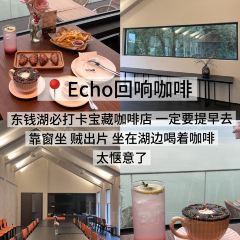 The Dram Bar 여행 사진