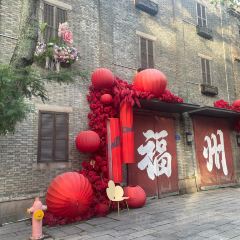 唐沫茶兮(三坊七巷店) User Photo