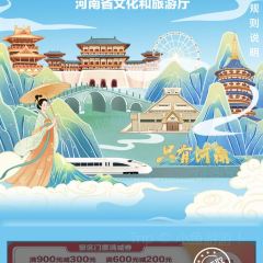 颍阳水席(登封店) User Photo