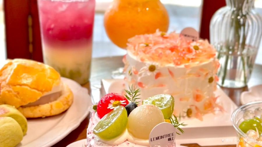 Lemon tree 树上甜品(溪中路店)