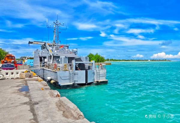 Majuro to Tarawa flight