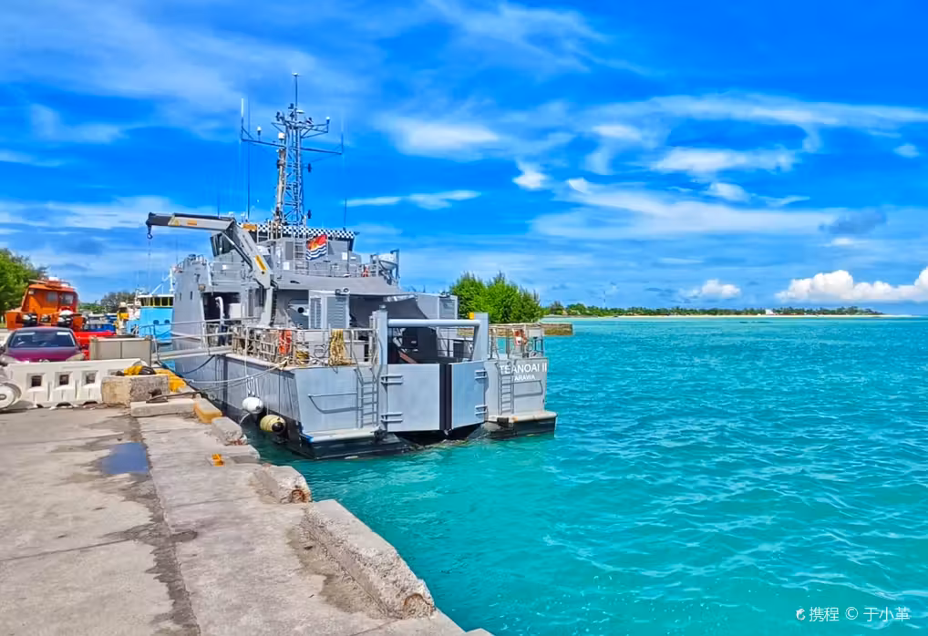 Flüge ${{cityDName}} Tarawa