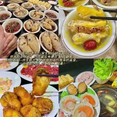 XIN JIA HAO HENGQIN OYSTER HOTPOT SHOP User Photo