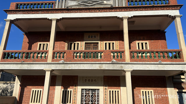 kui xia cun chuan tong gu cun luo