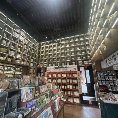 808饭堂(金湖店) User Photo