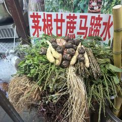 808饭堂(金湖店) User Photo