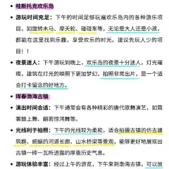 大朴家烤肉(公新店) User Photo