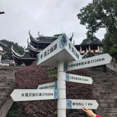 铁路坝小吃街 User Photo