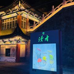 MaAnJun Lazi Niuroumian User Photo