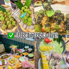 Ye Yu Jia User Photo