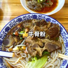 Zhan Shibaoji User Photo