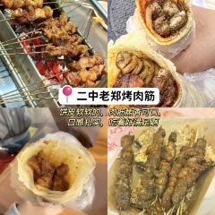 YIPIN PIAO XIANG User Photo