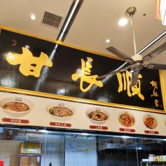 JU WEI QU JI User Photo