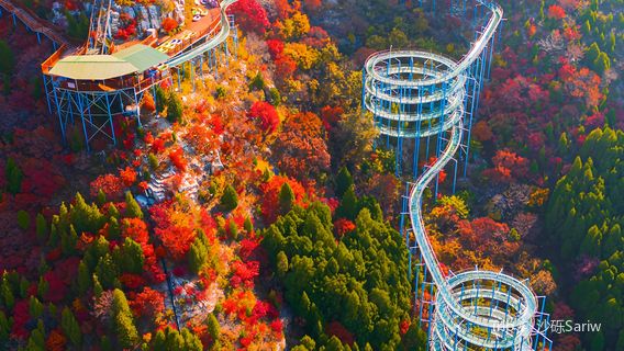 Weifang Hongye Valley