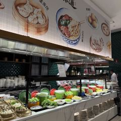 諸暨希爾頓酒店·廚藝全日餐廳用戶圖片