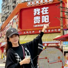 CHEN SHI REN JIA User Photo