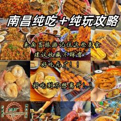 陳記手工綠豆餅（珠寶街店）張用戶圖片