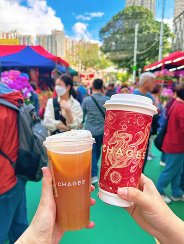 WOW！CHAGEEが香港にオープン。 | Trip.com 香港
