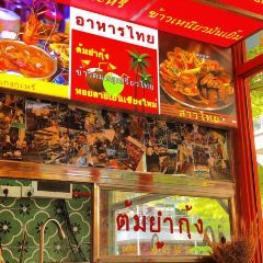 泰姜私厨(敏捷城店) User Photo