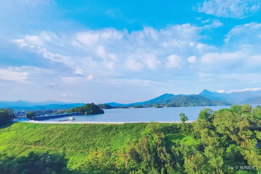 Luokeng Reservoir