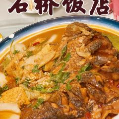 石桥饭店(雅鲁街店) User Photo