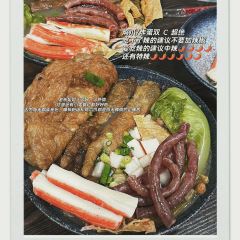 米村拌饭(三门峡万达店) User Photo