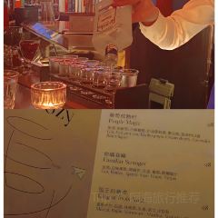 Paper Planes User Photo