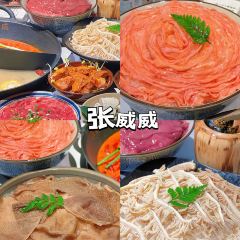 活潑鲜跳(湖滨商业街店) User Photo