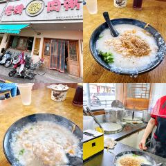 然香薑汁（江城小區店）張用戶圖片