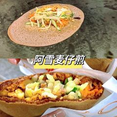 東山島打卡果汁冰公司張用戶圖片