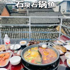 古家烧烤 User Photo