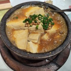 印象好友客家特色菜(新城店) User Photo