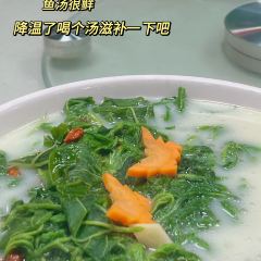 横琴人家·神箭山庄海鲜餐厅(横琴长隆店) 여행 사진
